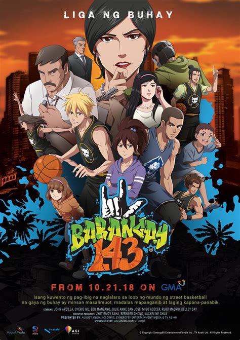 BARANGAY 143 – CALOOCAN – BARANGAYS PHILIPPINES.